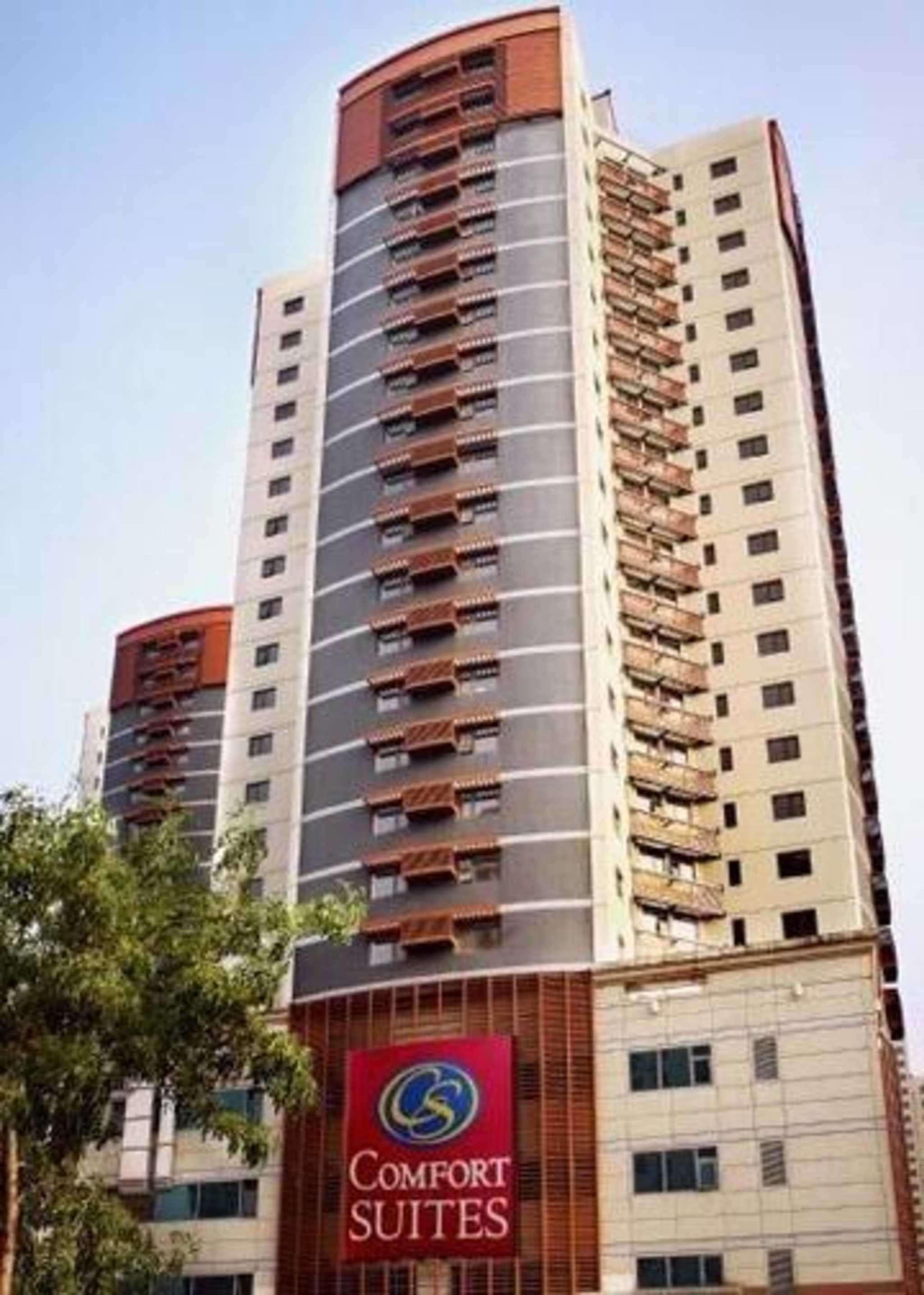 Comfort Suite Beijing Exterior photo