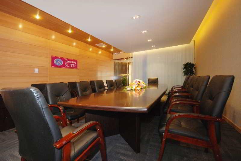 Comfort Suite Beijing Exterior photo